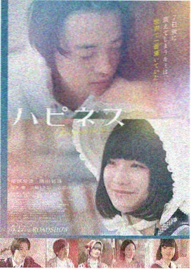 霹雳书坊高分电影雪线以上剧照