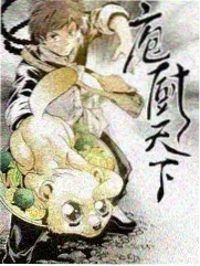 霹雳书坊旅行纪实综艺老友出发吧画面