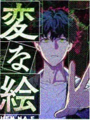 霹雳书坊文化访谈综艺匠人夜话画面